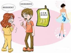 南城县寻人公司就单身女孩失踪原因总结